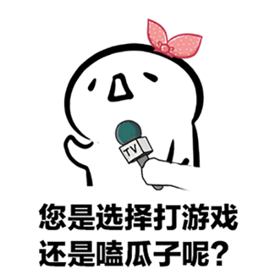 从新3a看大厂布局 三谋改写SLG赛道规则