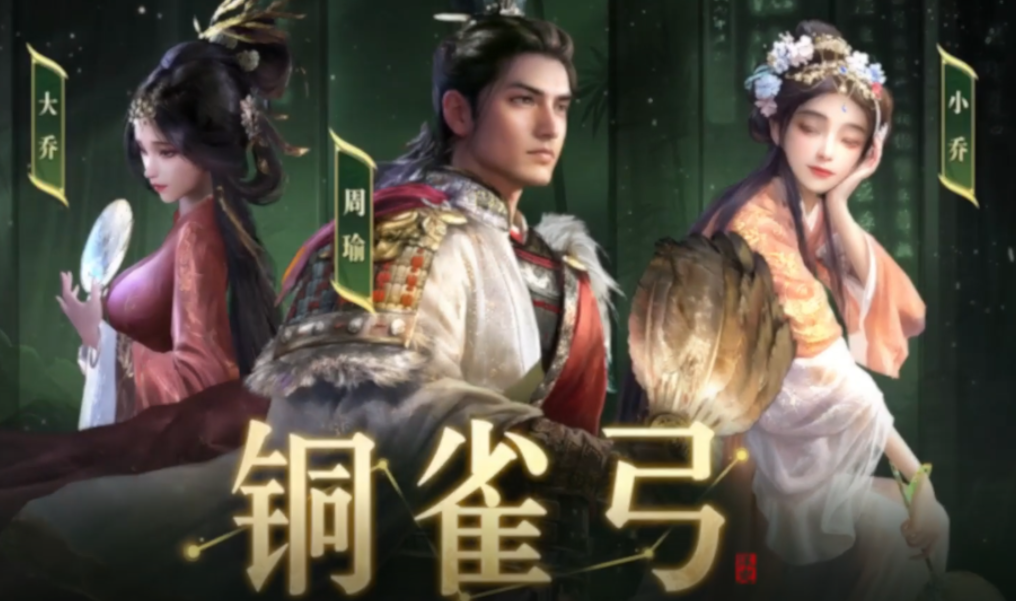 “云玩家”的快乐你不懂：不肝不氪，却能享受顶配策略博弈 
