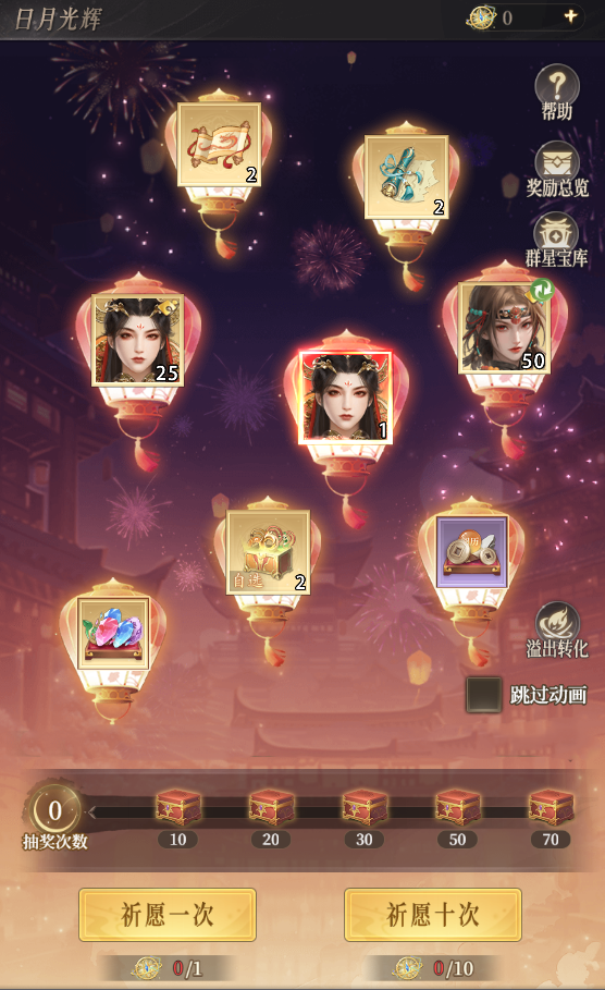 更新公告|6月20日更新公告