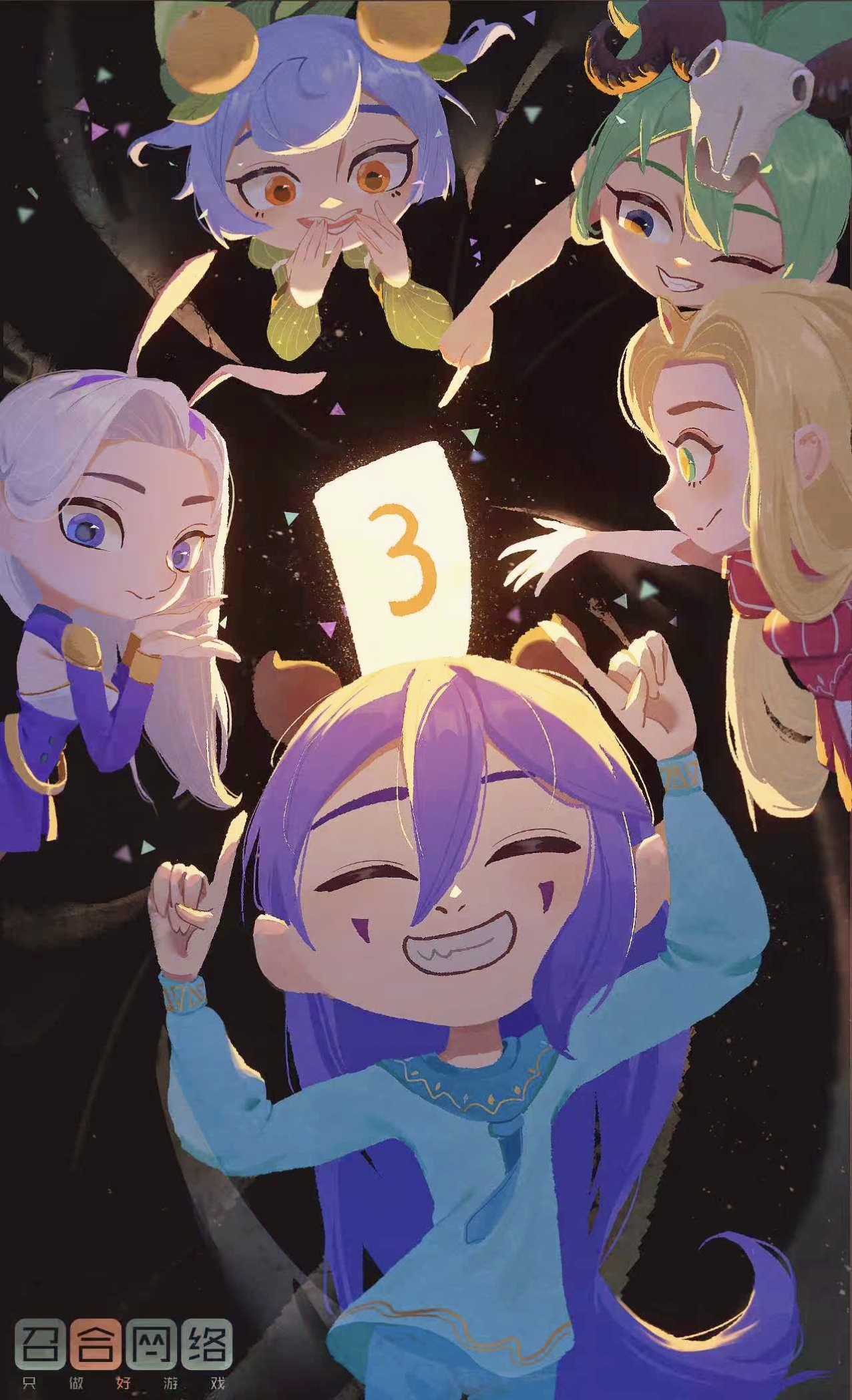 【有奖活动】周年献礼，共启狂欢！