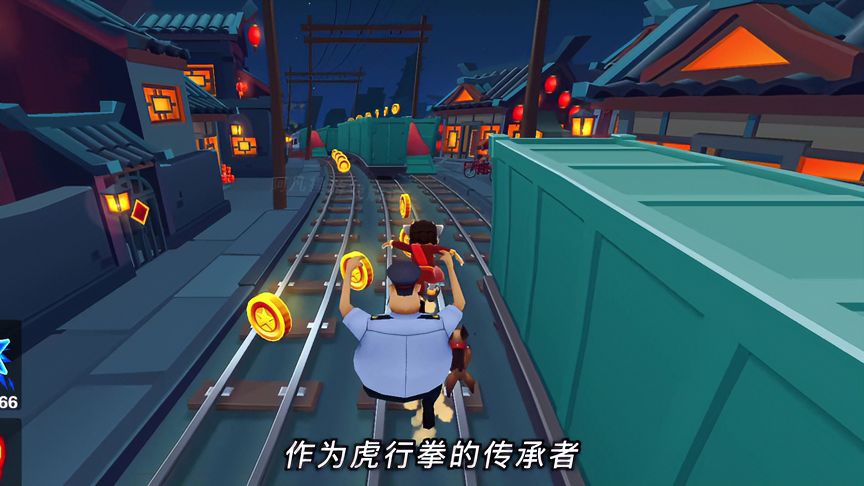 地铁跑酷：盘点地铁跑酷十二生肖人物，虎冲冲你获得了吗