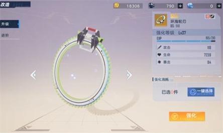 幻塔：武器强度排行榜，黑鸦第一当之无愧（上）
