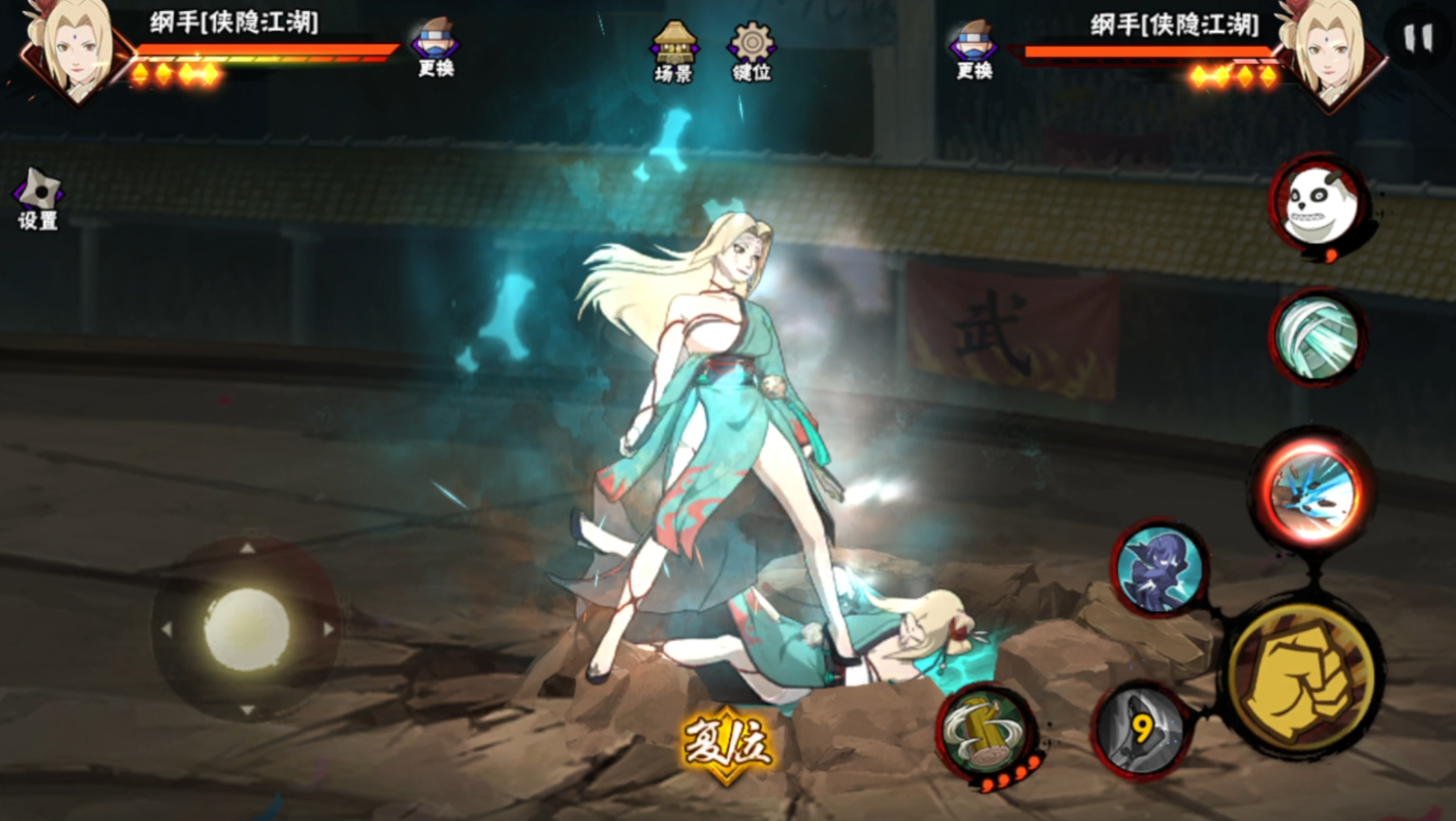 侠隐纲手上线就出bug奥义伤害不如时装专属通灵不建议买