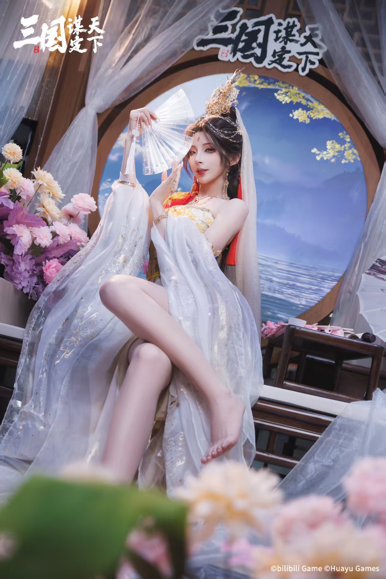 柿子成秋日顶流？这款游戏同样有性价比密码 