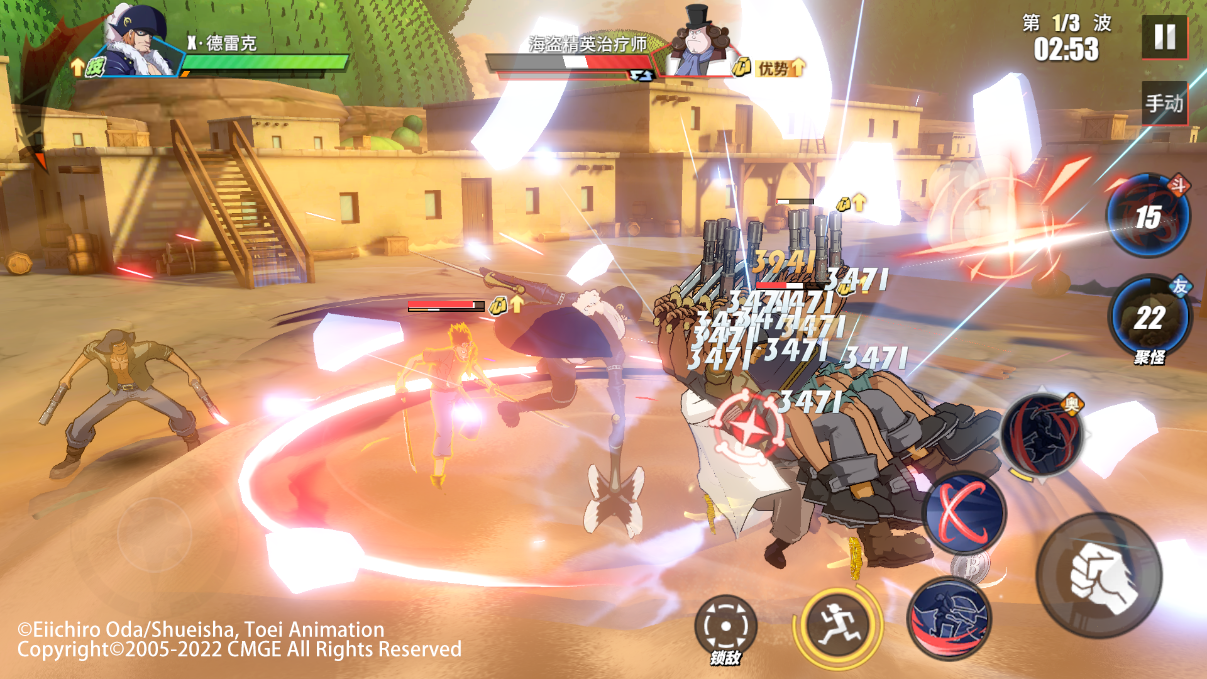 X·德雷克高光操作！PVE和PVP实战技巧解读