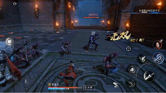 看起来连招不错