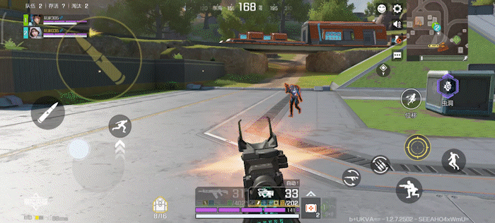 高能时刻丨游走于虚空中的绝命之刺