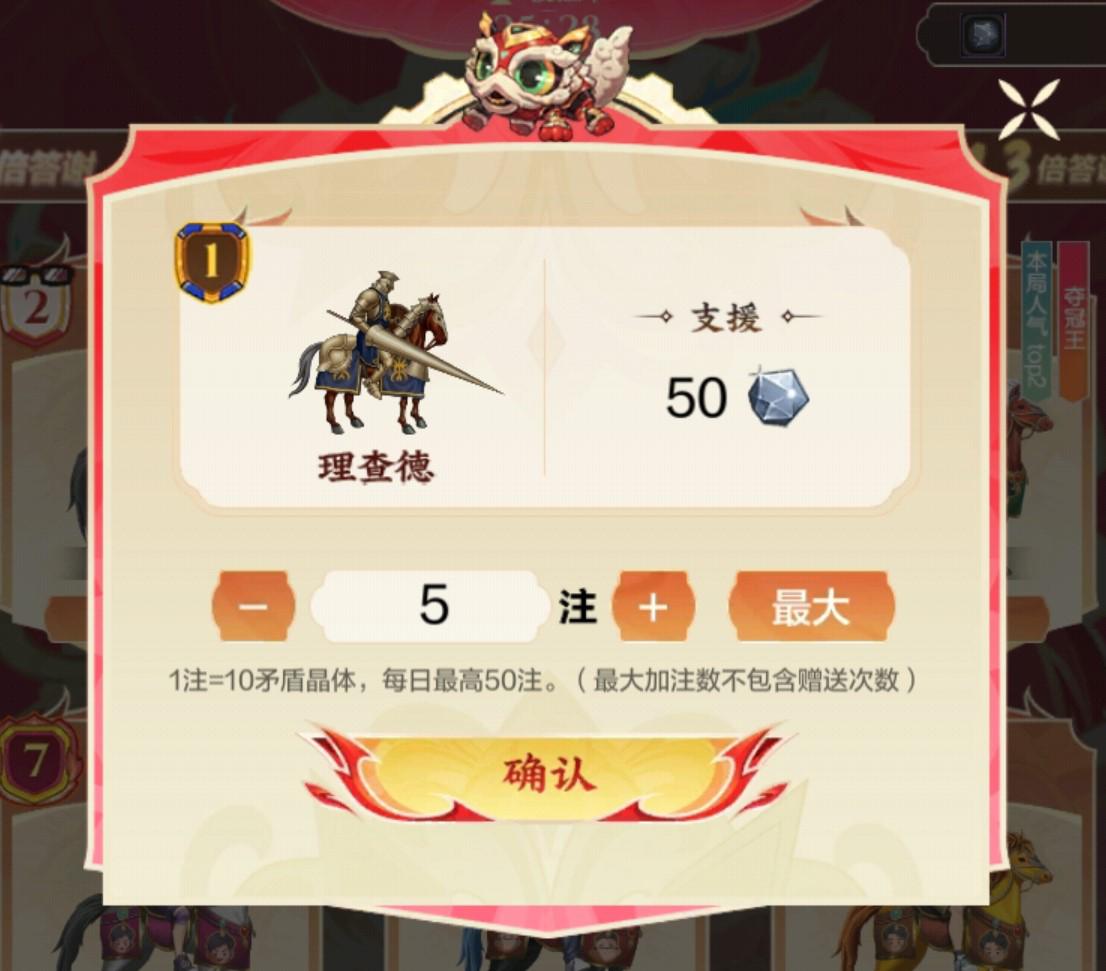 游戏五日谈：DNF手游荒古自选，+512抗魔光环免费领！