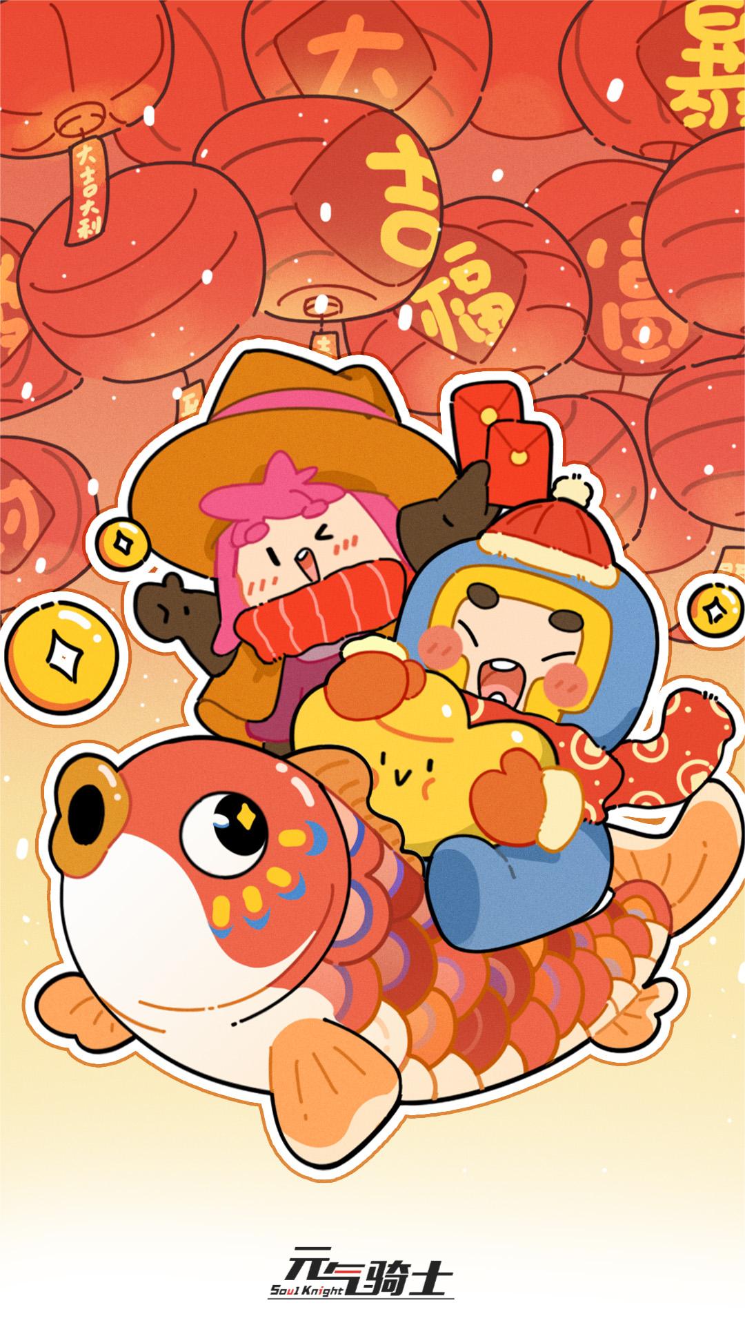 【内含福利】初六送旧，万象更新~