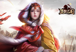《正统三国》汉中之战赛季匹配及2.19.0版本更新公告