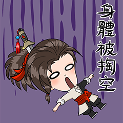 【研发日记】打工人语录