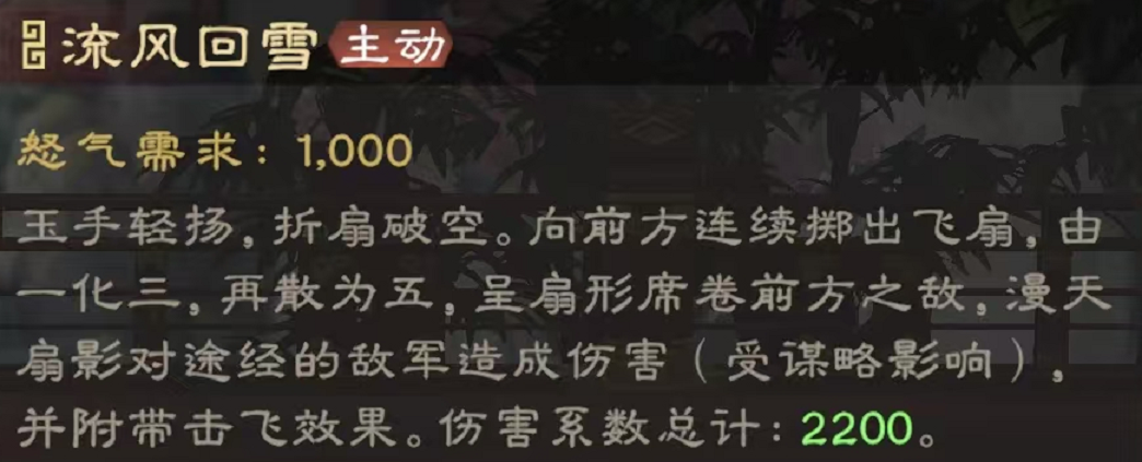 甄宓攻略丨洛神附体攻防一体，甄宓控制盾阵容详解