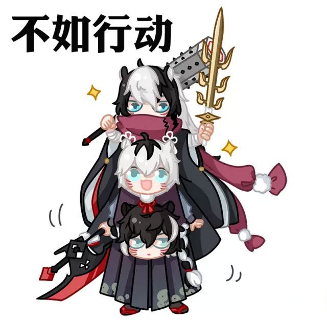 阴阳师：镰鼬超山兔成斗技场拉条王？双老鼠就是可以为所欲为