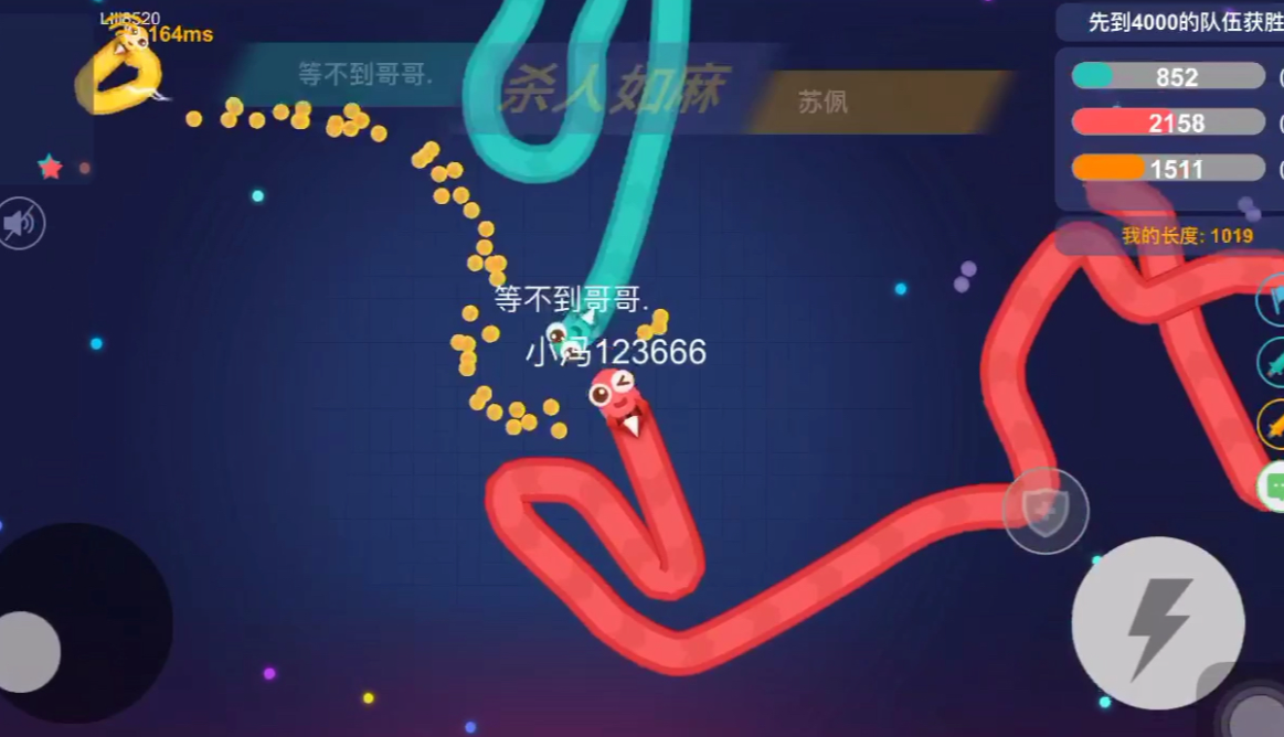 贪吃蛇大作战：那些可以让你超神的战斗机巧
