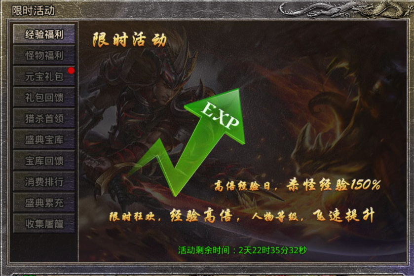 活动预告 | 盛典宝库返场！浓情端午庆典活动预告来袭！