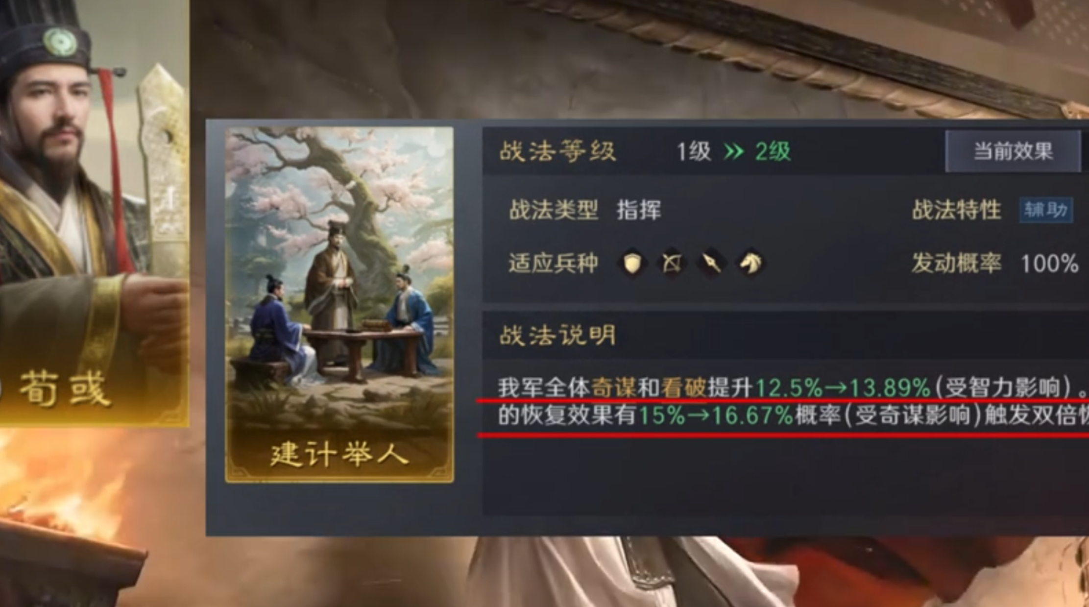 S1开荒打架双天花板，鼎谋弓全详解