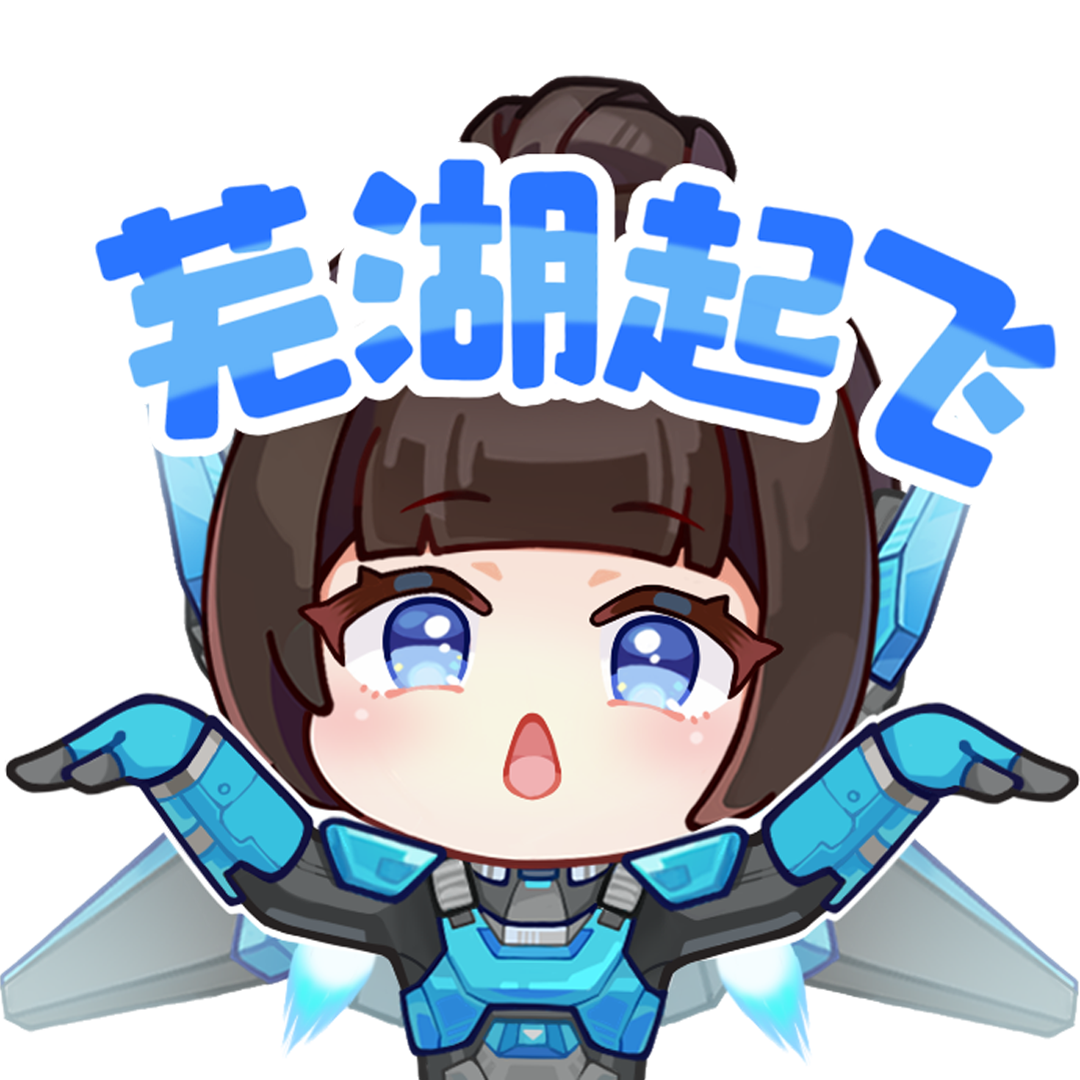 高能萌图丨Q版芬尼