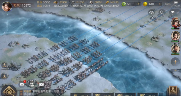 《三国：谋定天下》，带来常玩常新的体验