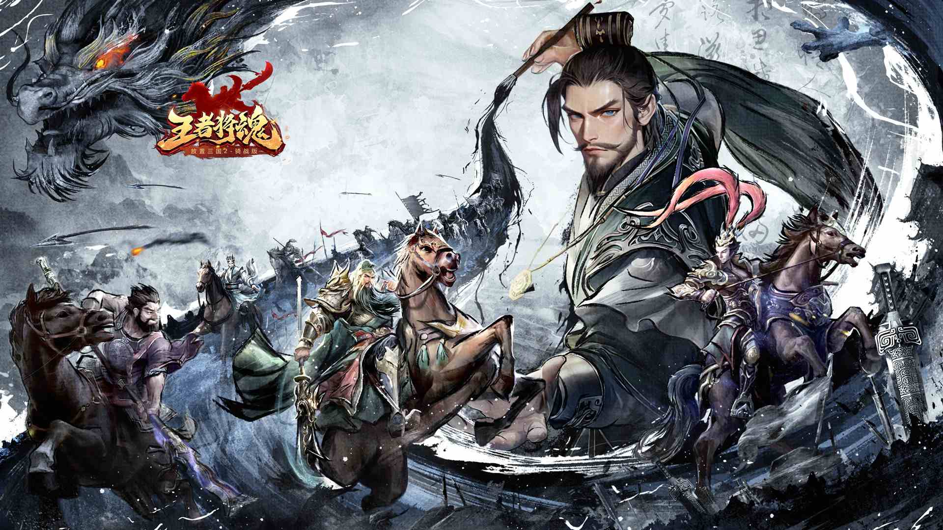 【新手攻略】各类副本攻略