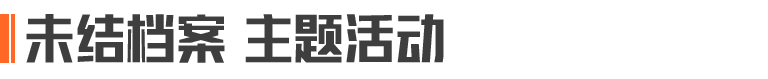 赛季版本更新介绍，S19赛季「硝烟无声」9月2日上线！
