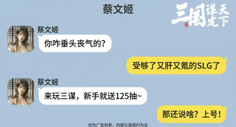 SLG 游戏的兵种克制系统怎么样？