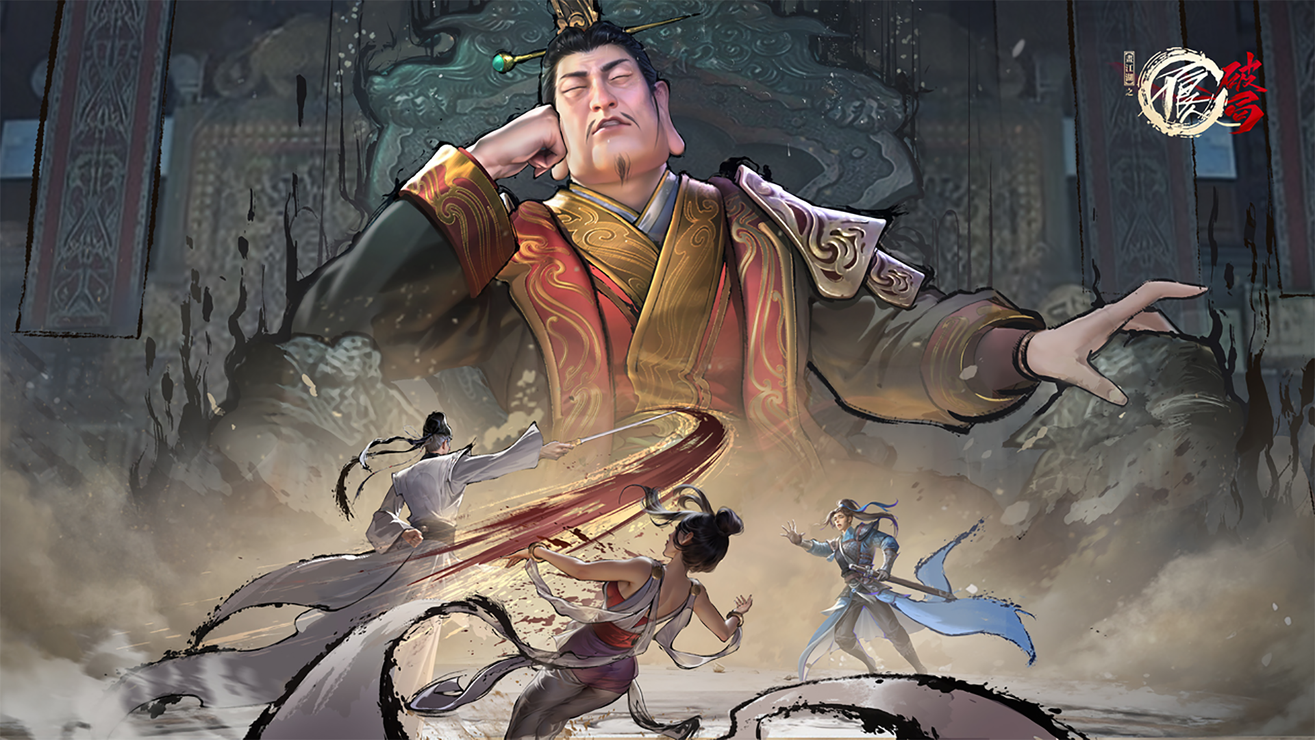 正式定档！不良人第七季全新手游《不良人：破局》5月21日全平台公测