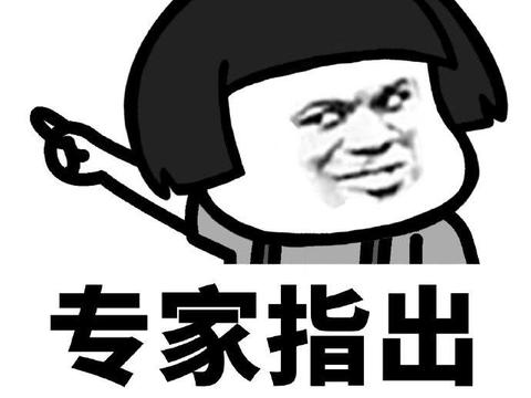 古籍专家战歌：三谋奇佐谱写策略乐章