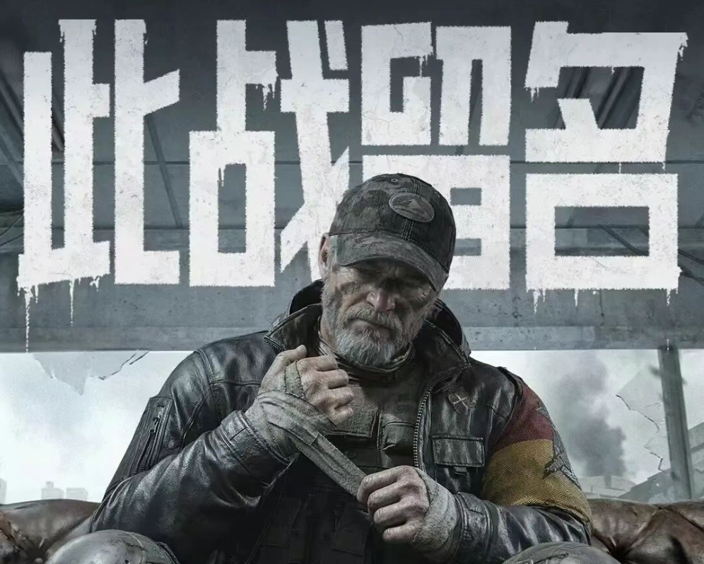 游戏资讯：《暗区突围》小杰杯7月3日海选开赛；《和平精英》暑期主题玩法更新