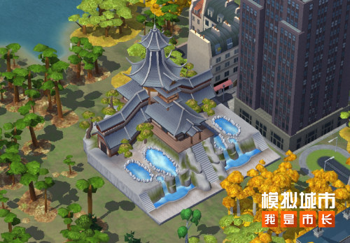 《模拟城市：我是市长》热辣滚烫主题建筑抢先看
