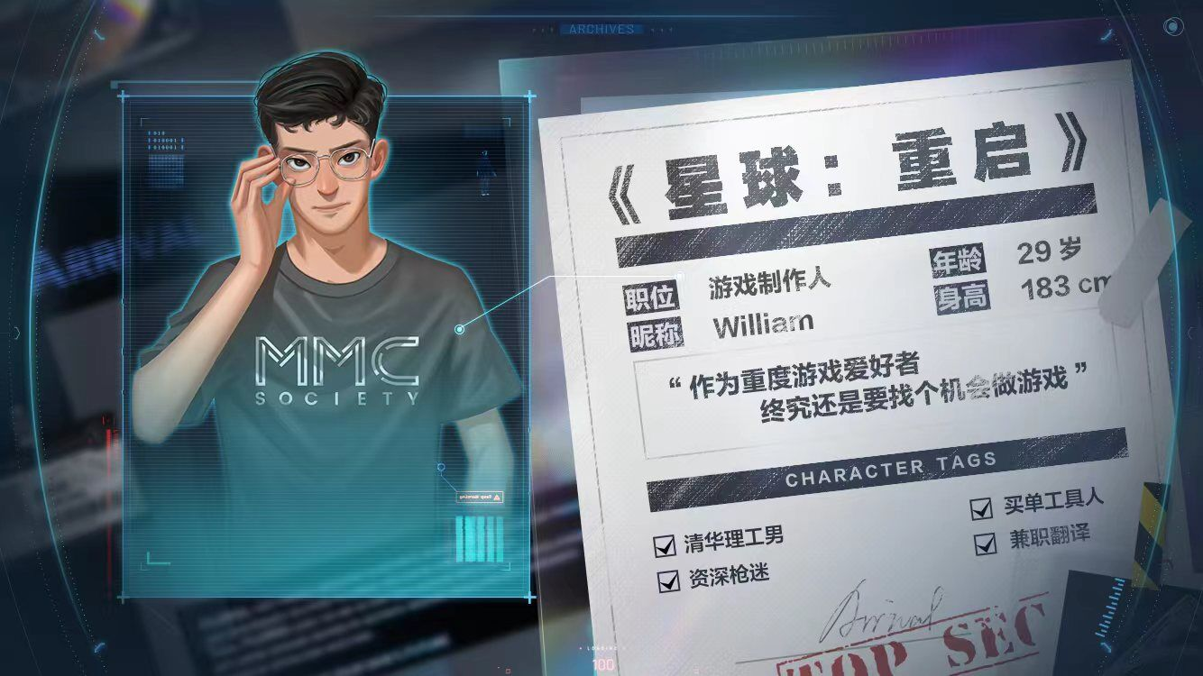 【策划专访】新战宠？新武器？新玩法？游戏开发进度大爆料！