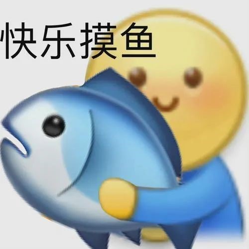 偷菜优化？日常减负！斗地主超级加倍！一手答疑爆料！