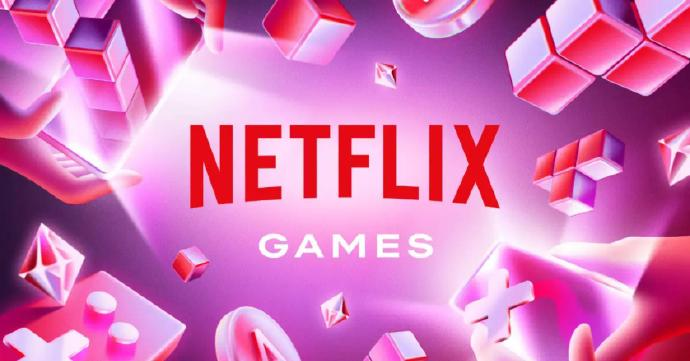 游戏资讯：《王者荣耀》共创之夜开启直播预约；Netflix关闭自家游戏工作室