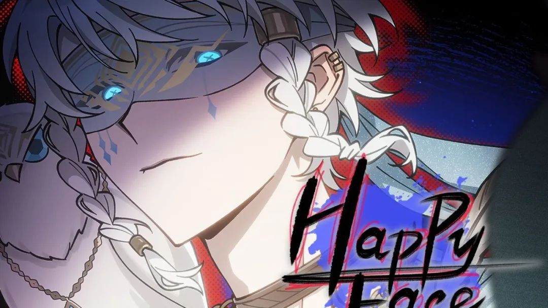 【第五人格庄园纳凉夜】同人二创会正片已上线！一起来感受清凉夏日吧~