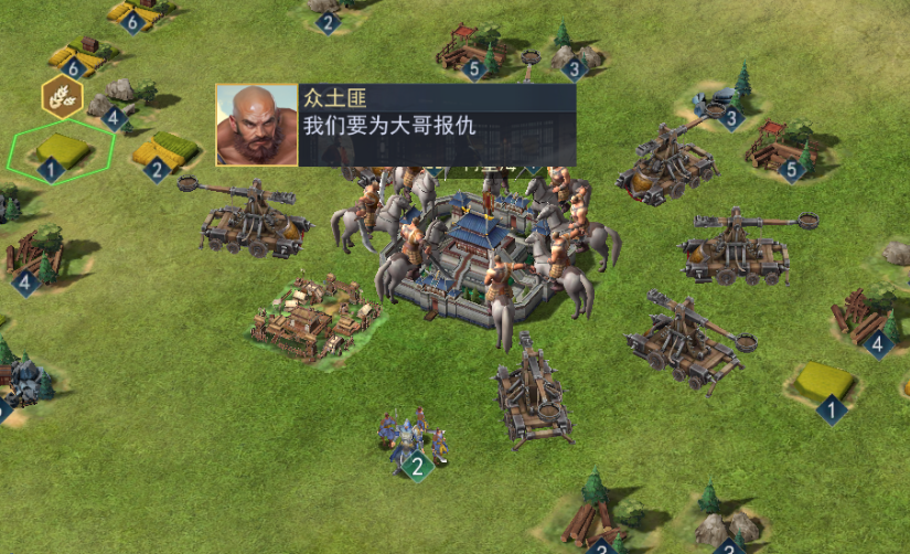《飓风三国》零氪档新手攻略