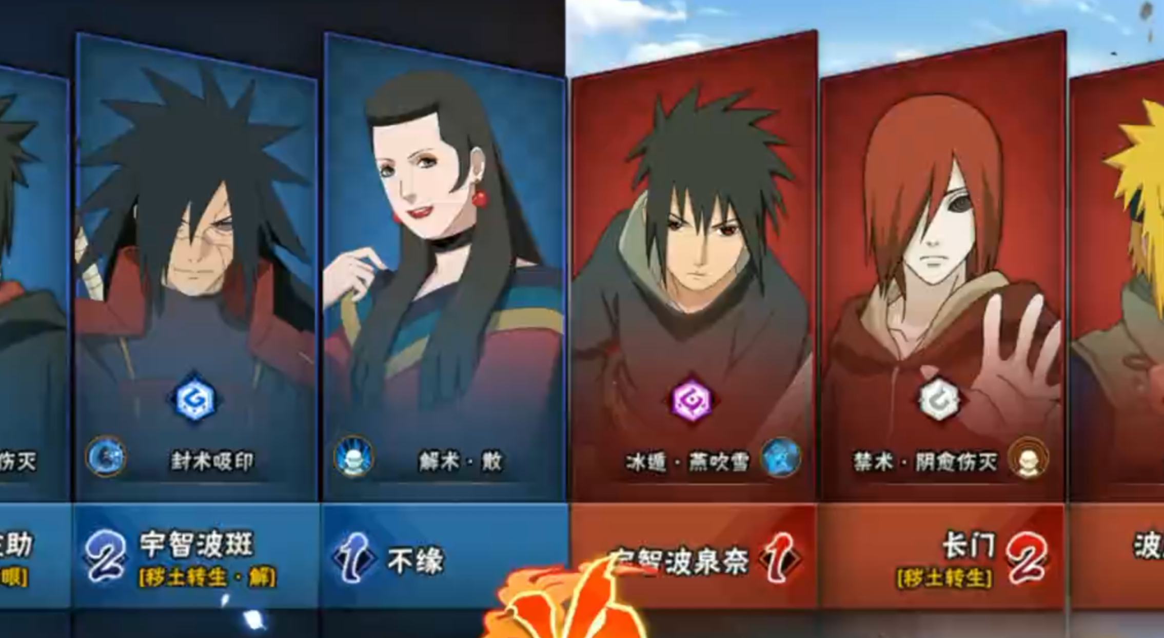 大狗教教教