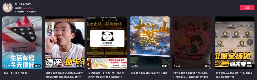 圆梦甘宁·直播抢先看