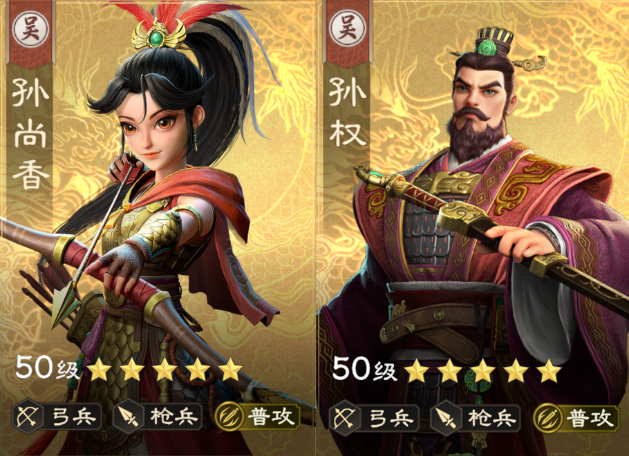 阵容精讲 | 二赛季平民天花板！孙家兄妹 T1 队养成全攻略！