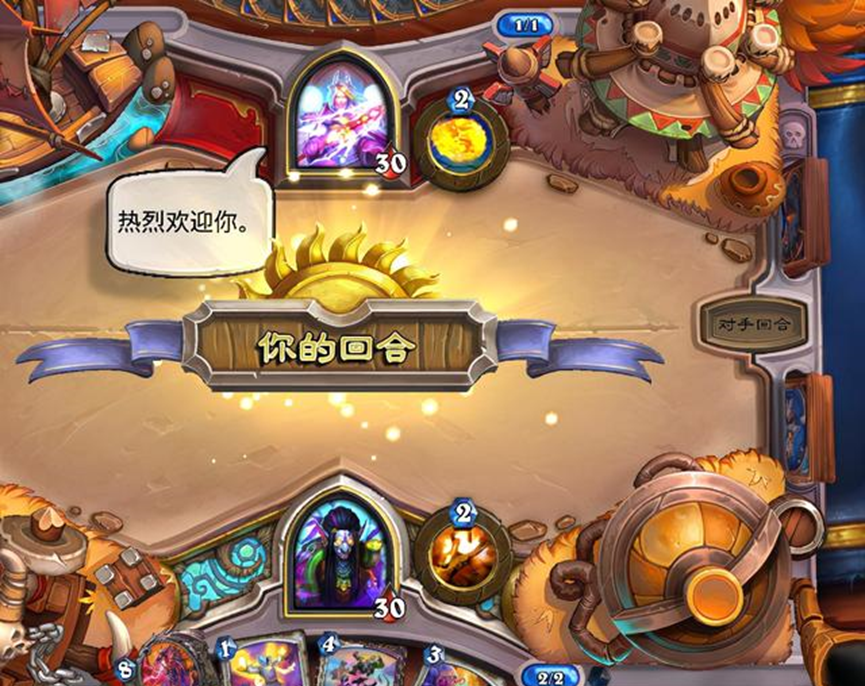 炉石传说：版本最强卡组，近乎无解的卡扎龙牧为啥这么猛？