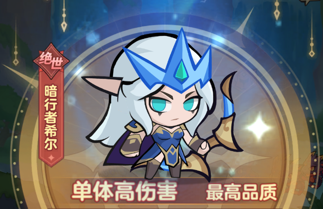 《骑士与大龙》——中世纪魔幻世界的策略放置盛宴