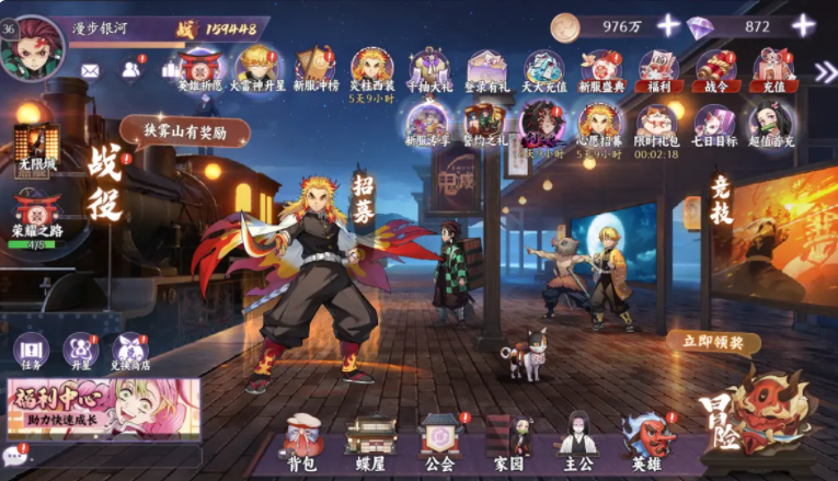 《魂色》新手全面攻略，结合职业快速升级