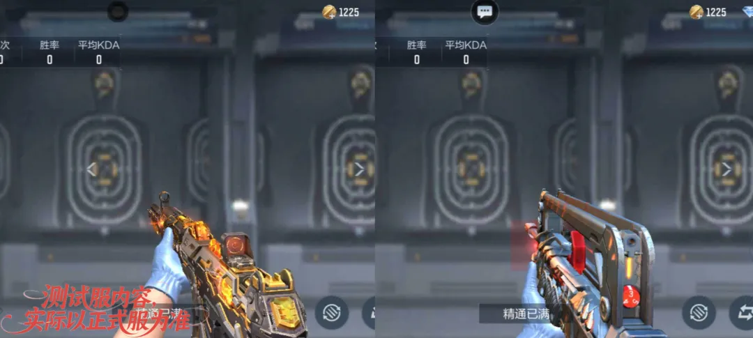 7.4新版本 | QBZ03-天罚&FAMAS-湮灭抢先看！