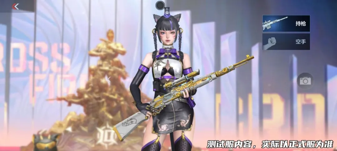 王者星神抢先爆料，全新王者狙击枪即将降临！