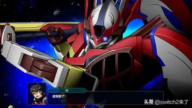《超级机器人大战Y》Steam预购开启！标准版298元 