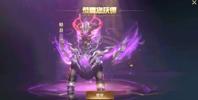 更新公告丨维护福利来啦，光暗之叹一念神魔炫酷返场！聚宝盆，钻石祈愿限时启动~