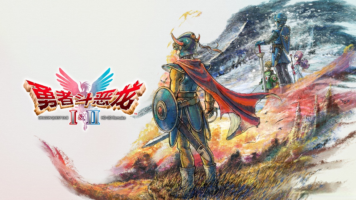 《勇者斗恶龙IandII HD-2D重制版》将于10月30日发售：Steam国区预购价348元