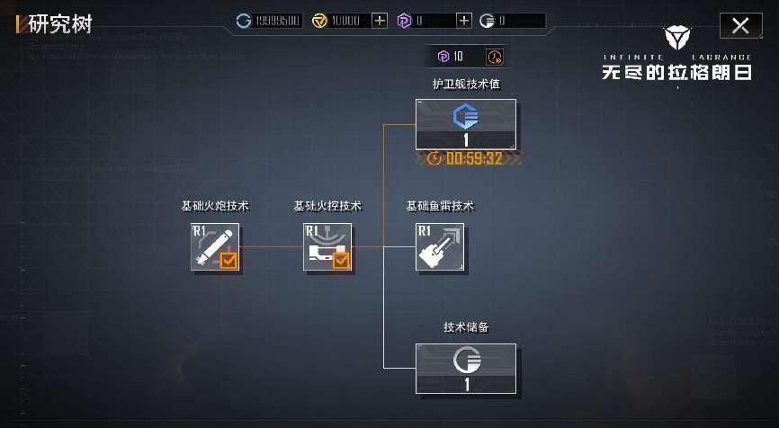 2026年度策略深度手游TOP5：体验动脑子智谋博弈