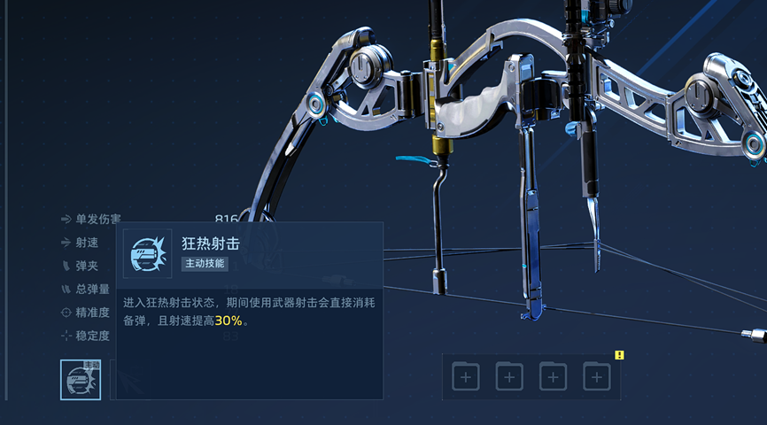 黑暗复活节通关技巧，暴虐尸龙不是梦