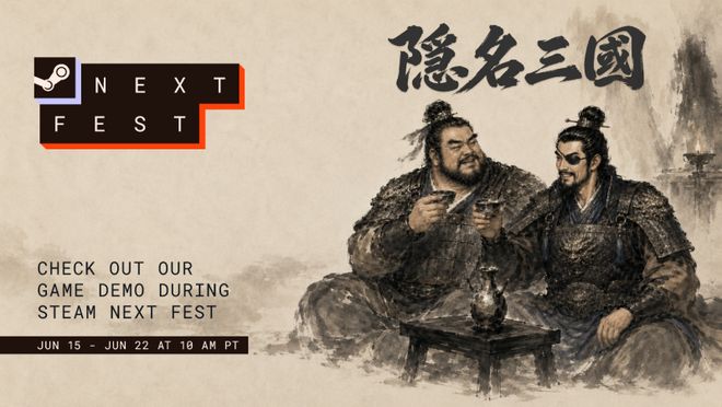 推理SLG《隐名三国》Steam新品节开放限时试玩
