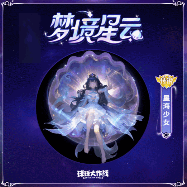 新赛季皮肤一览！黑洞+千机伞这是什么王炸搭配！