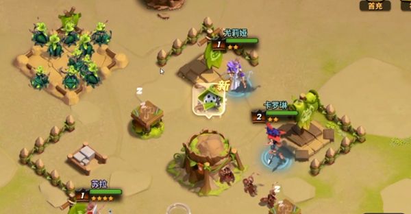 蚁族崛起：开赛期阶段思路分享，蚂王之战很激烈！（中）